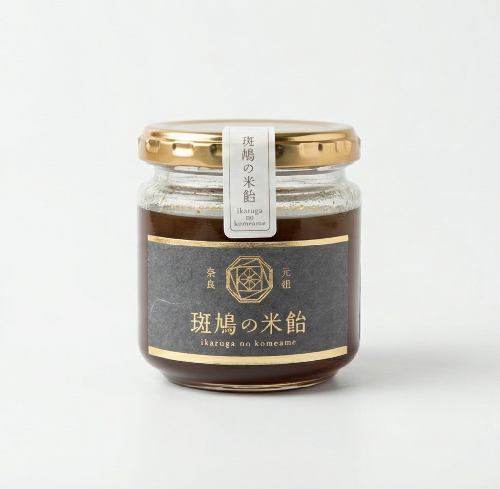 米飴レギュラー