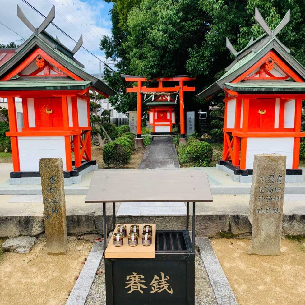 神社参拝・奉納の様子