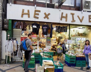 HEX HIVE(ヘックスハイブ)